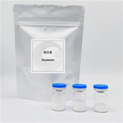 Oksitotsin 50-56-6
